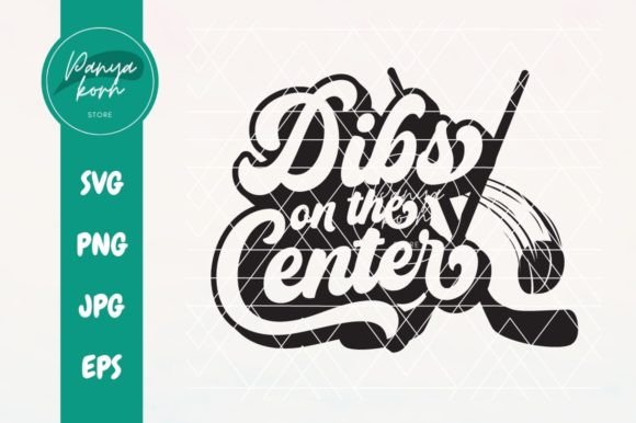 Dibs on the Center